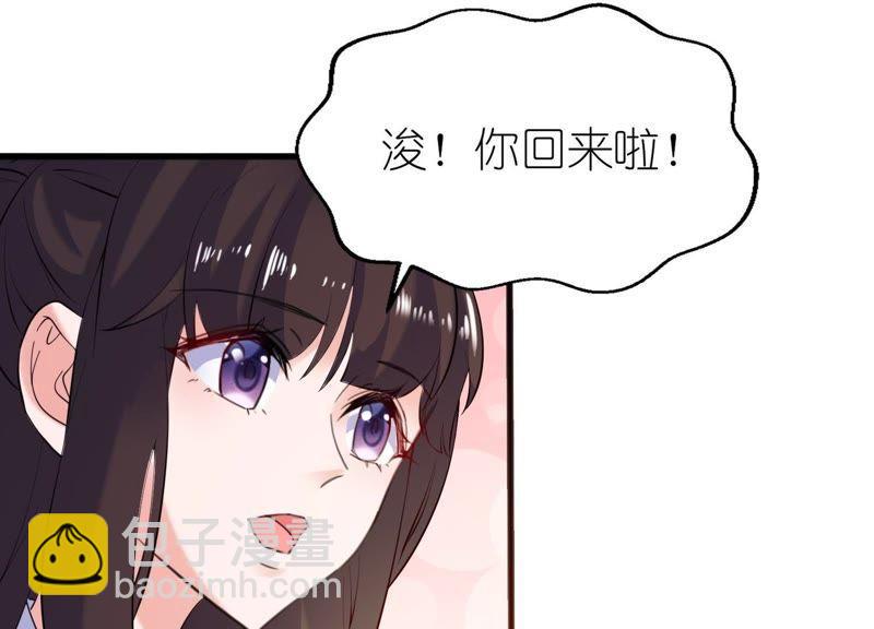 失忆26
