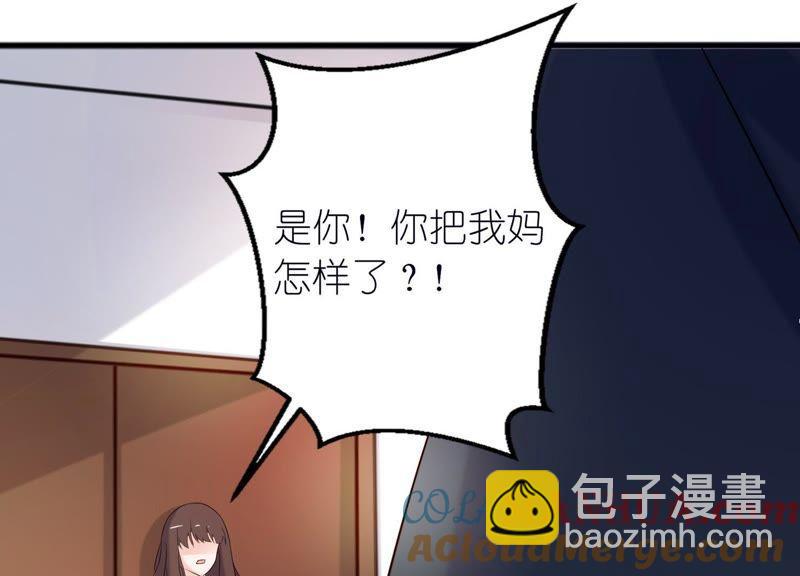 失忆3