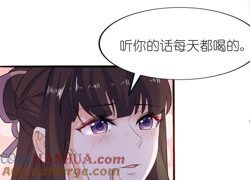 失忆30