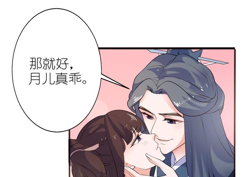 失忆32