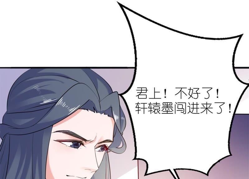 失忆34