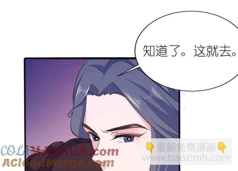 失忆36