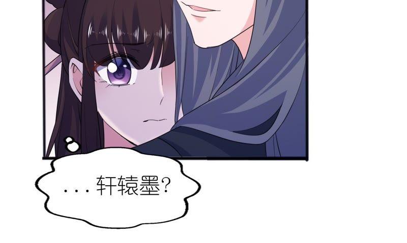 失忆37