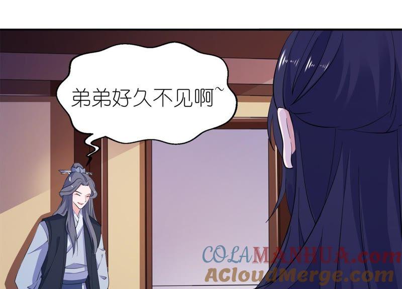 失忆42