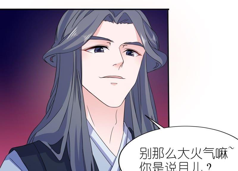 失忆46