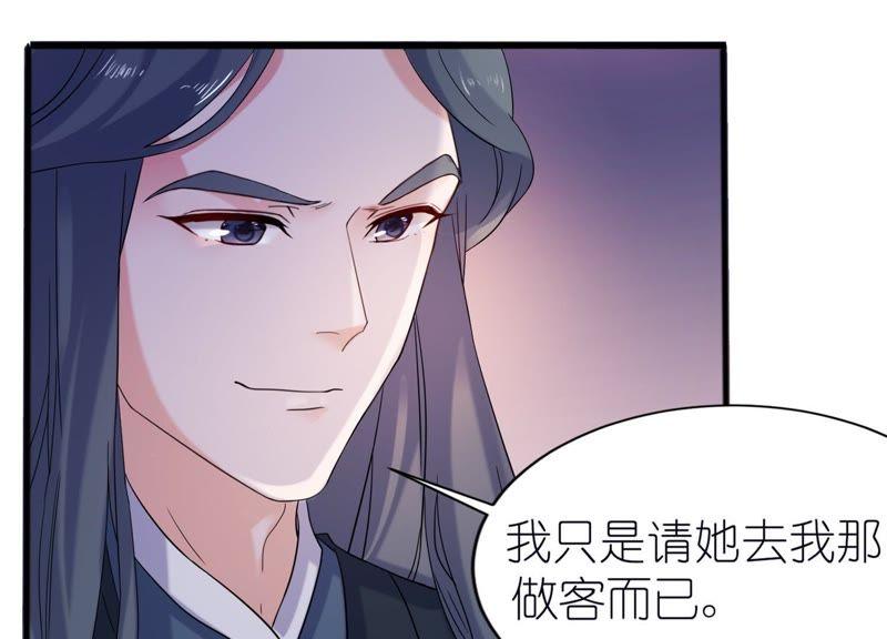 失忆5
