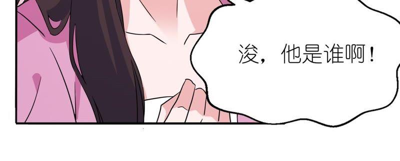 失忆56