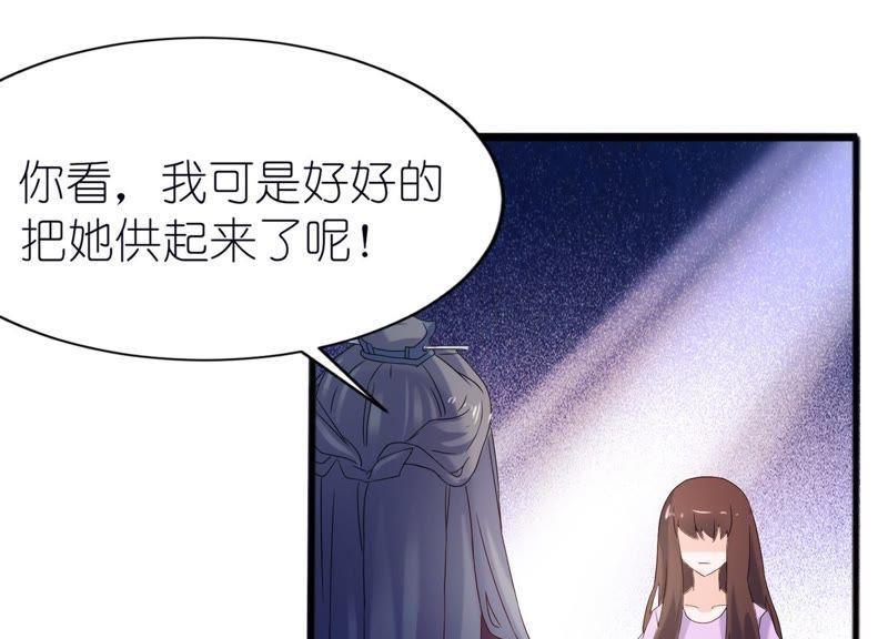 失忆7