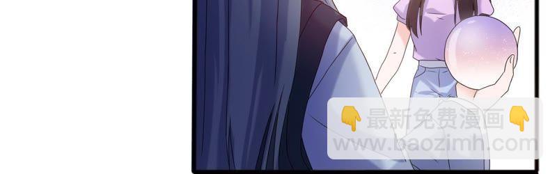 失忆8