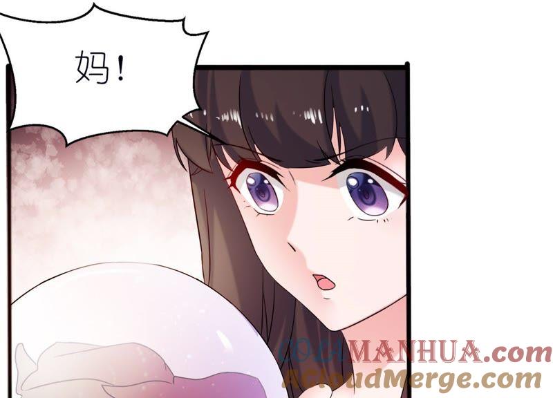 失忆9