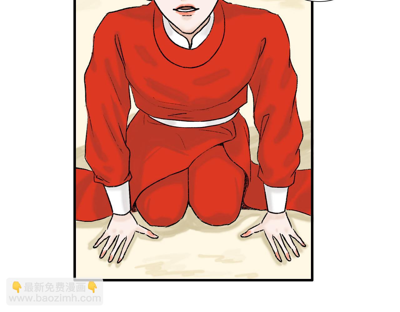 13话   与她相似又如何11