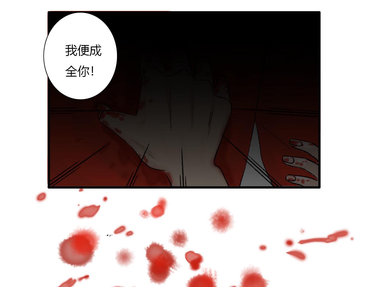 13话   与她相似又如何20