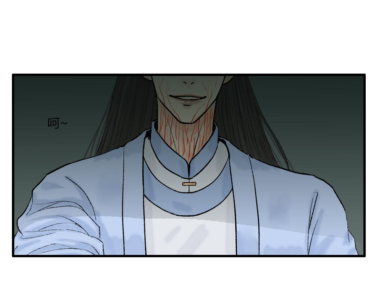 13话   与她相似又如何26