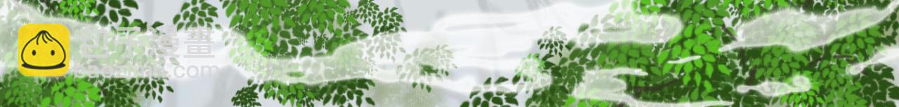 16话 成为师徒的俩人11