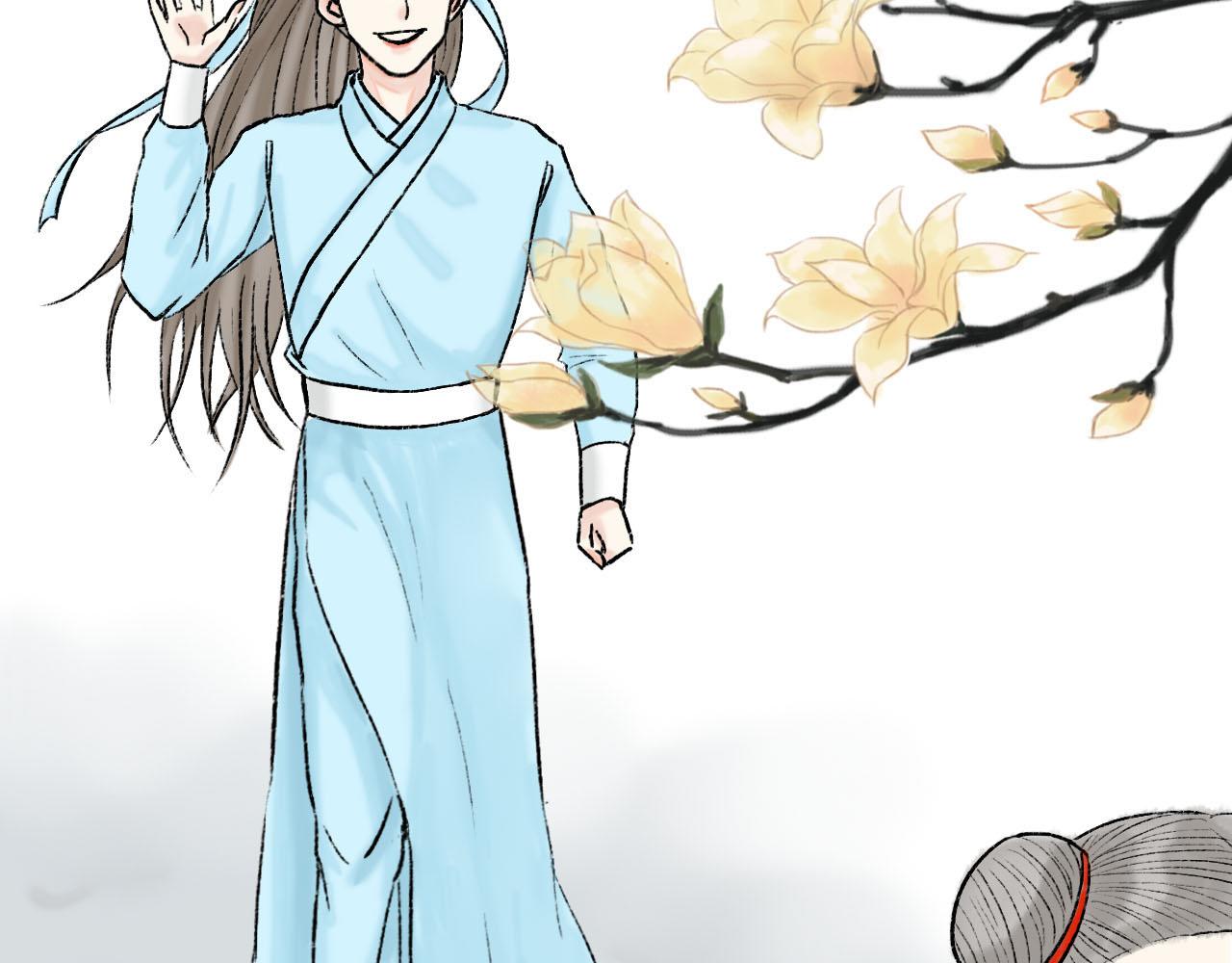 16话 成为师徒的俩人28