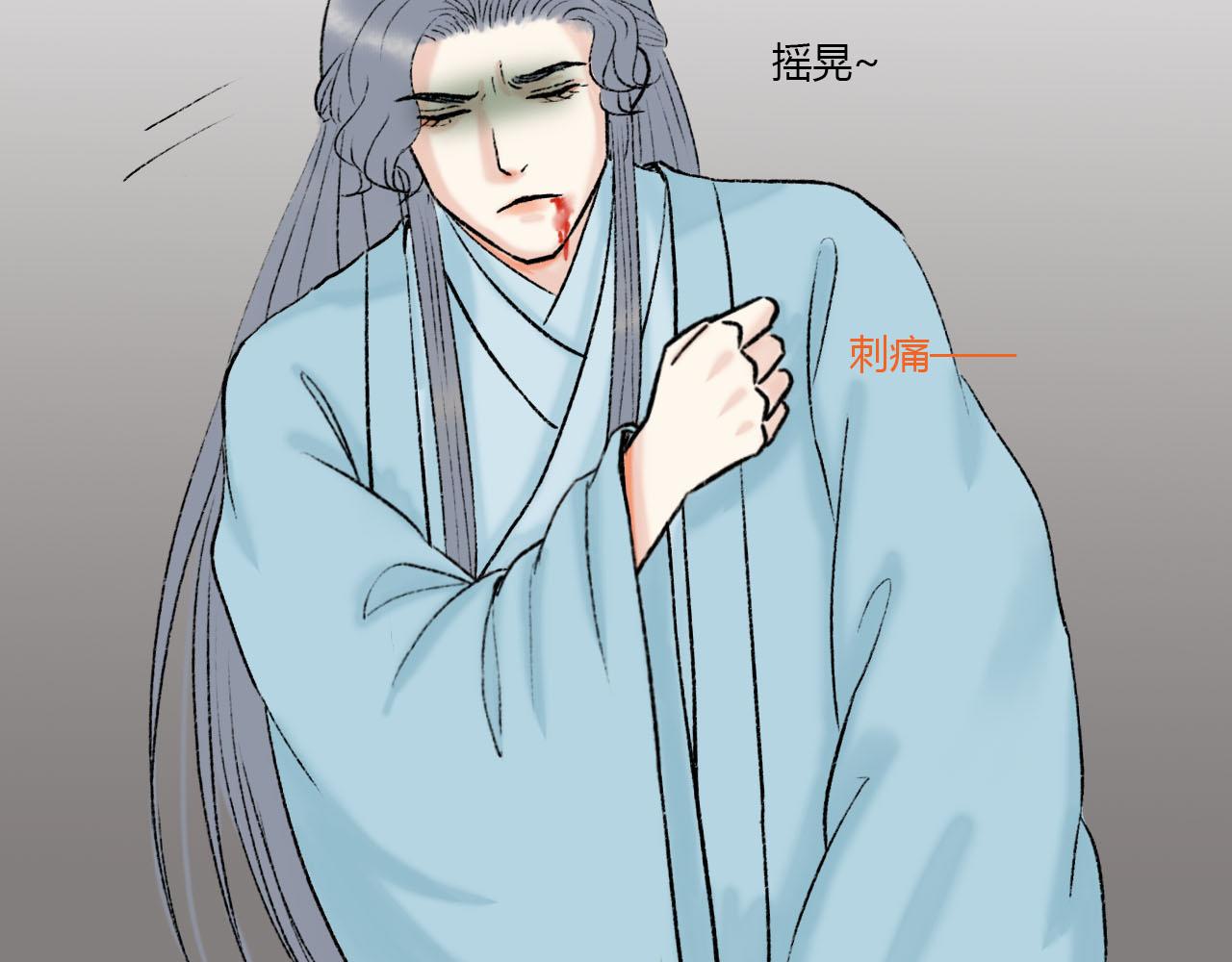 22话 醒来14