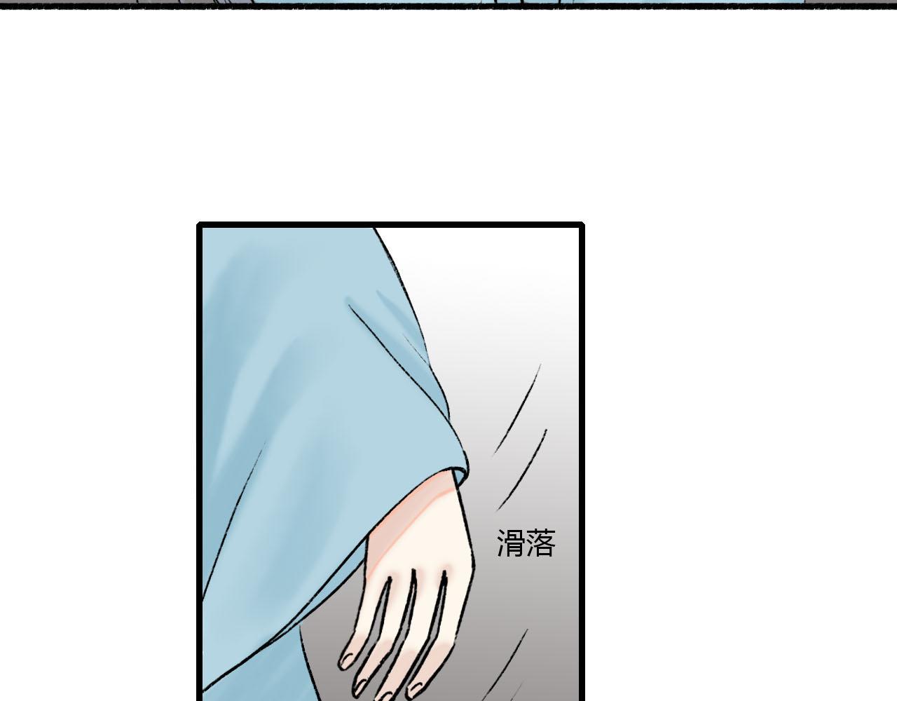 22话 醒来15