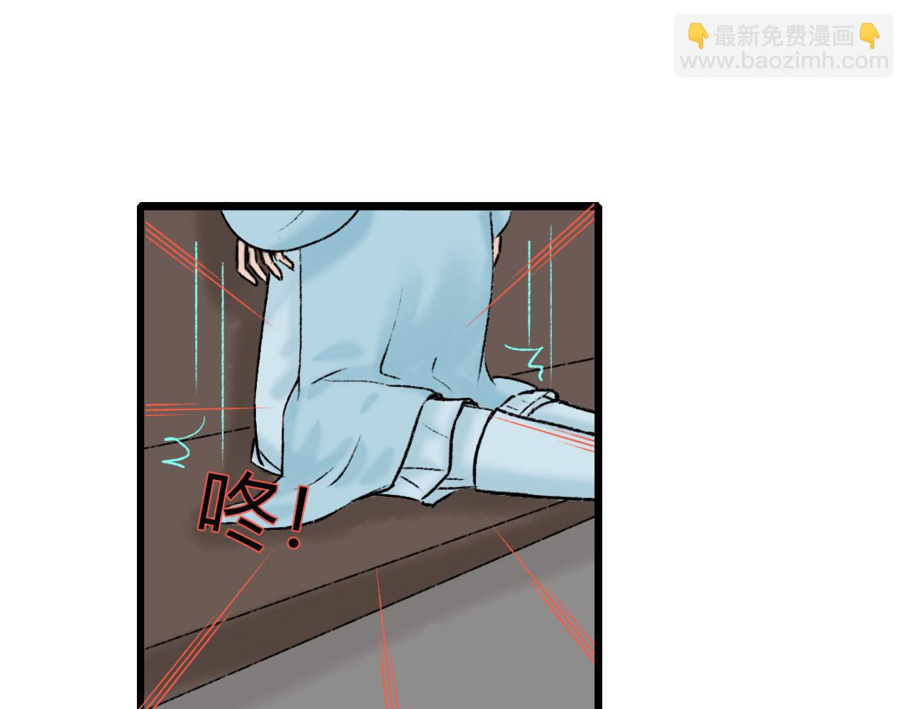 22话 醒来17