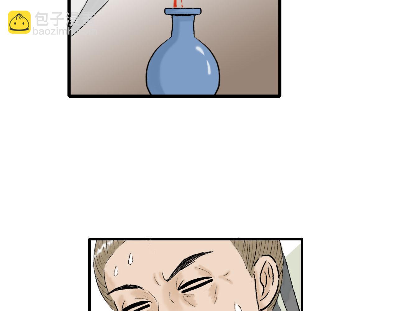 22话 醒来35