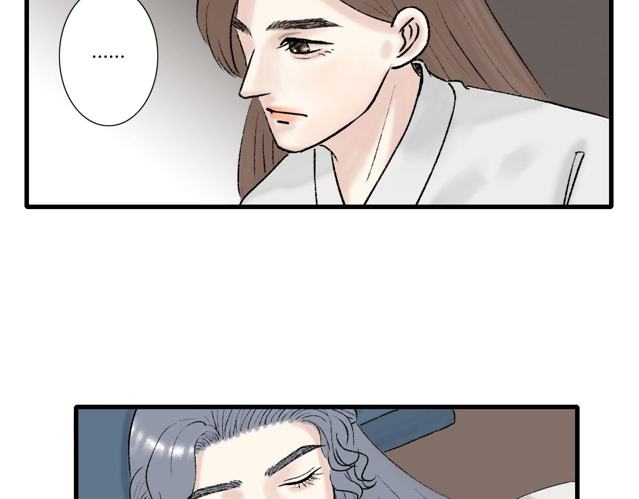 22话 醒来51