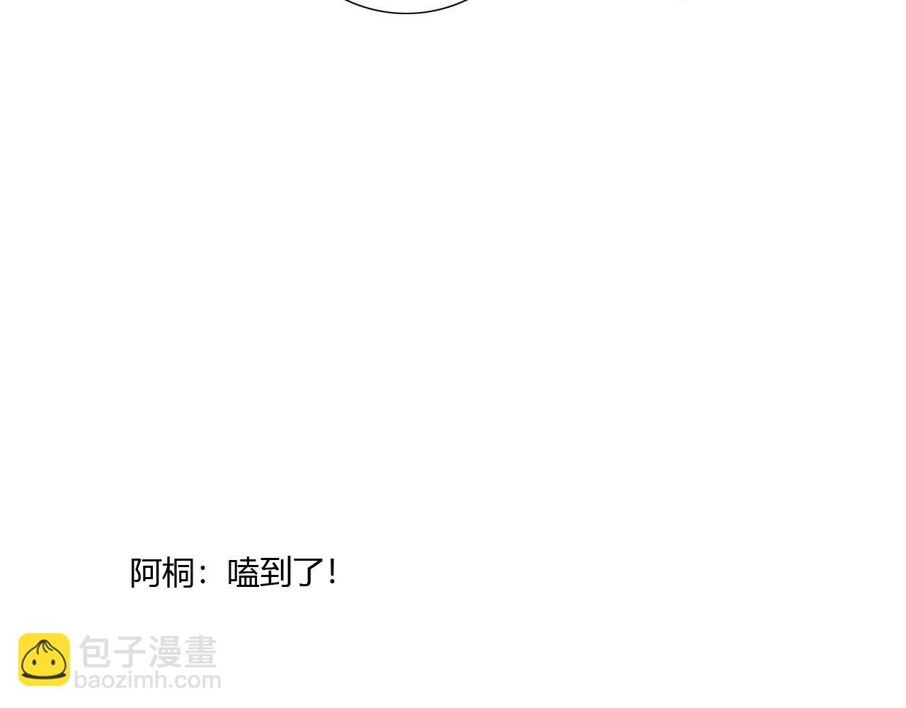 22话 醒来56