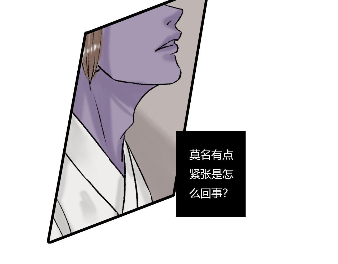 22话 醒来6