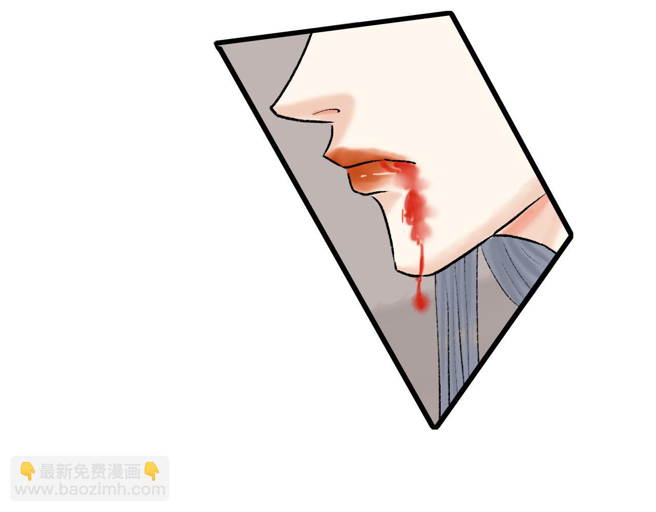 22话 醒来7
