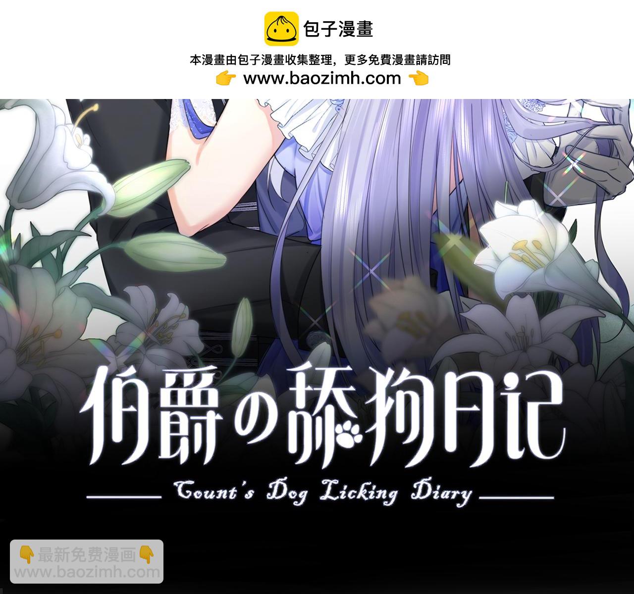 25 有了很爱的人1