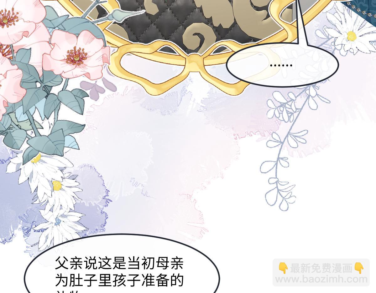 25 有了很爱的人101