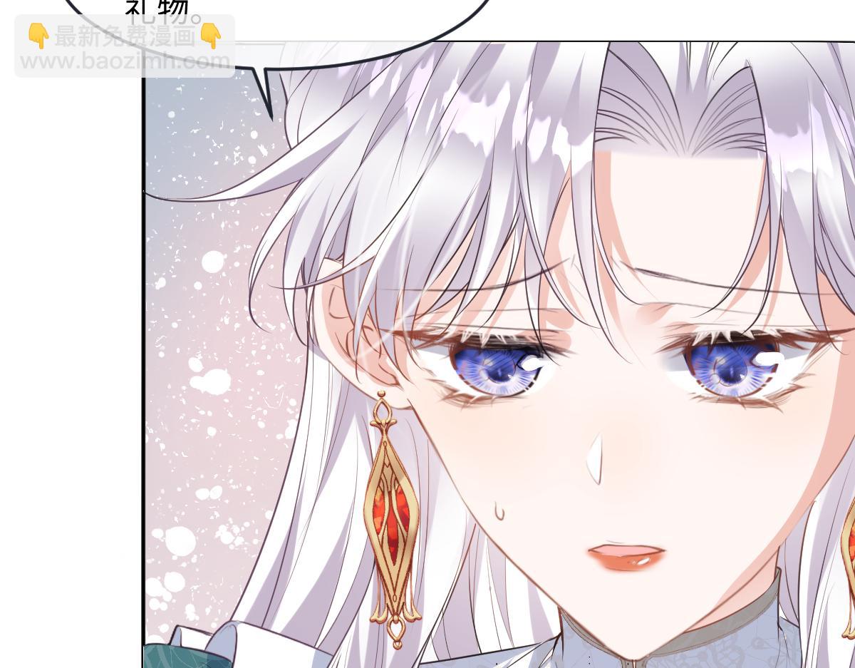 25 有了很爱的人102
