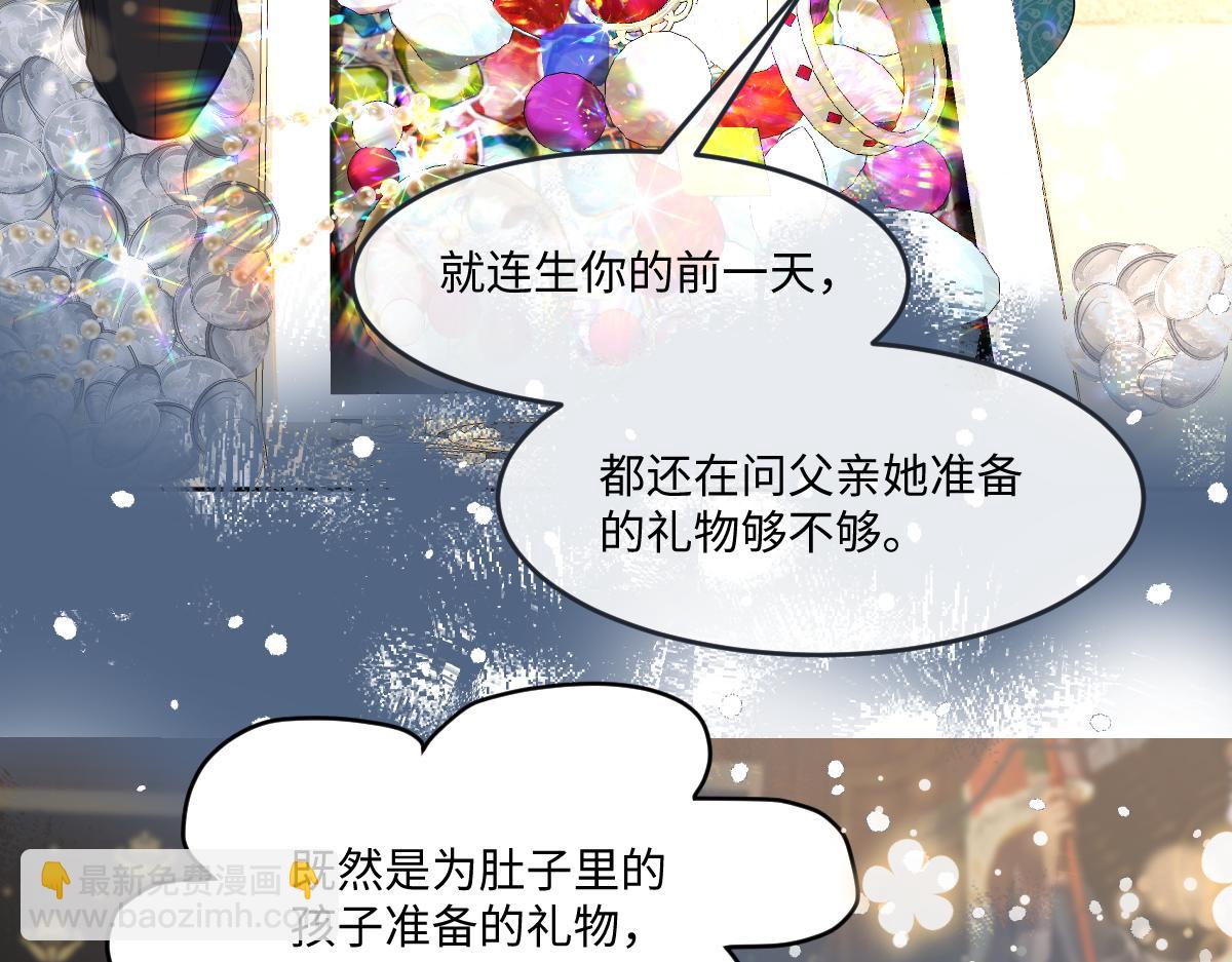 25 有了很爱的人110