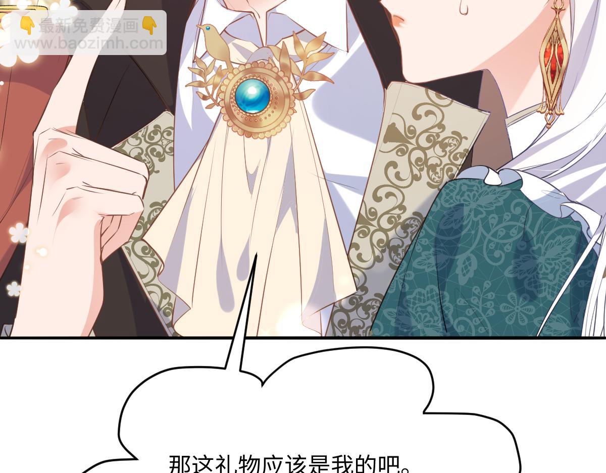 25 有了很爱的人112