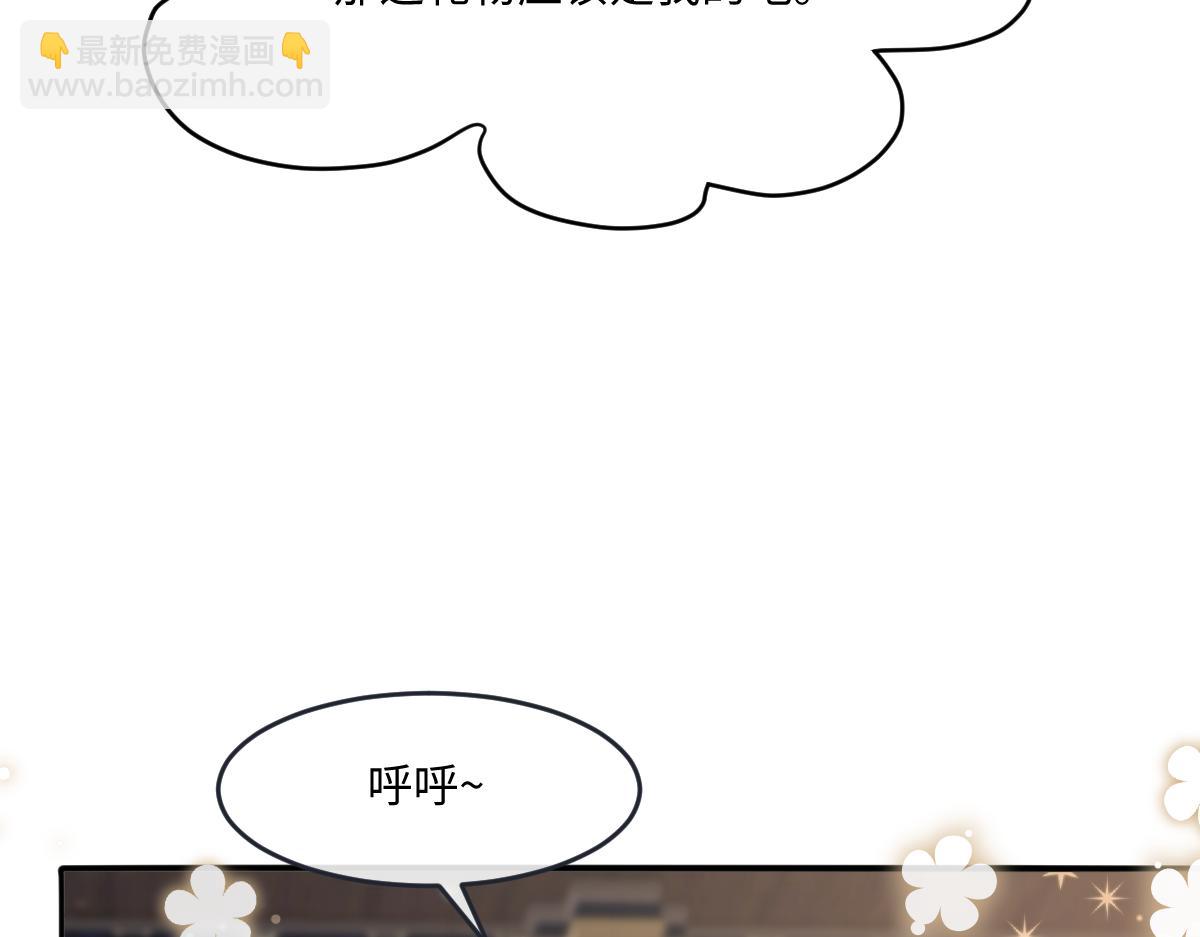 25 有了很爱的人113