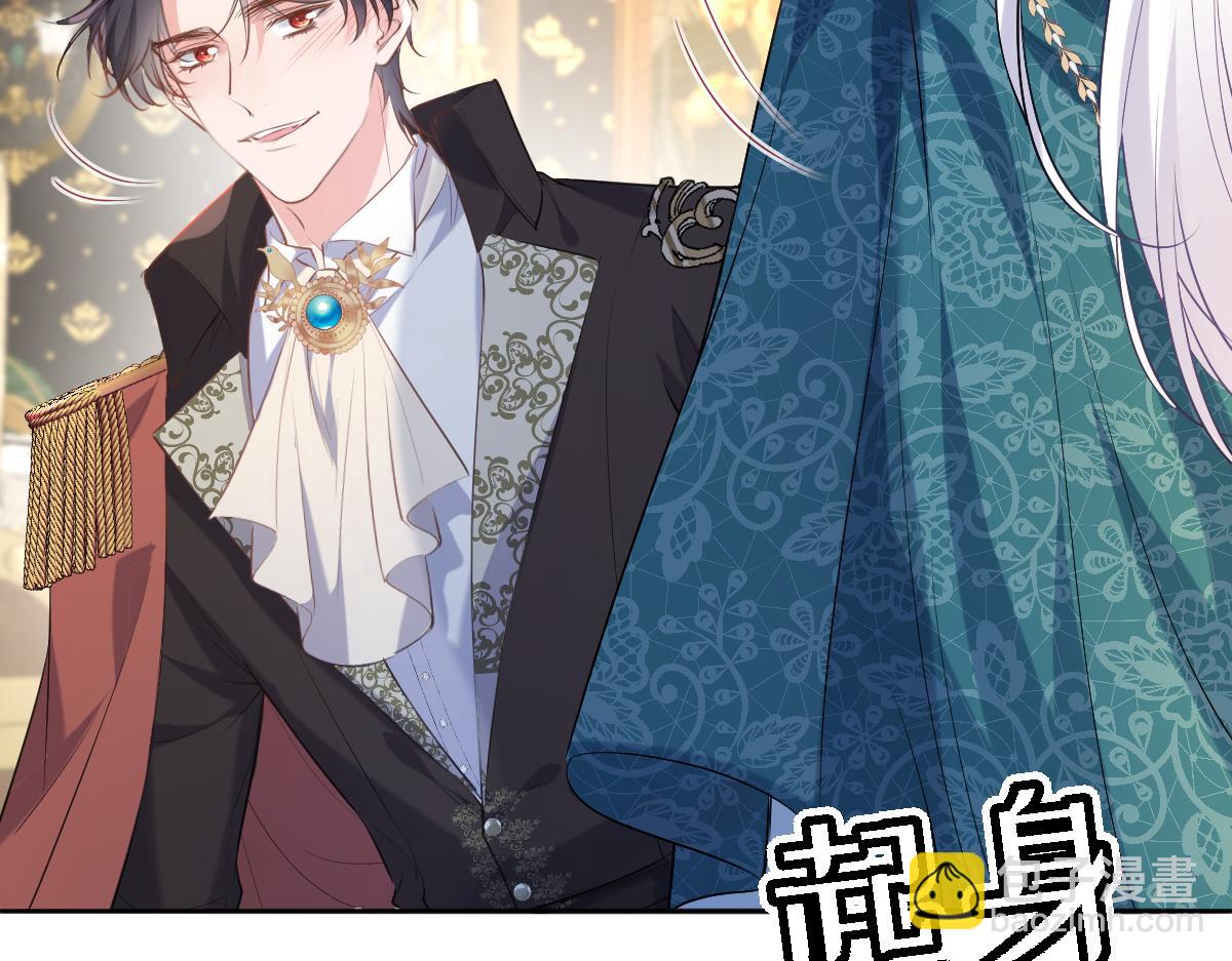 25 有了很爱的人119