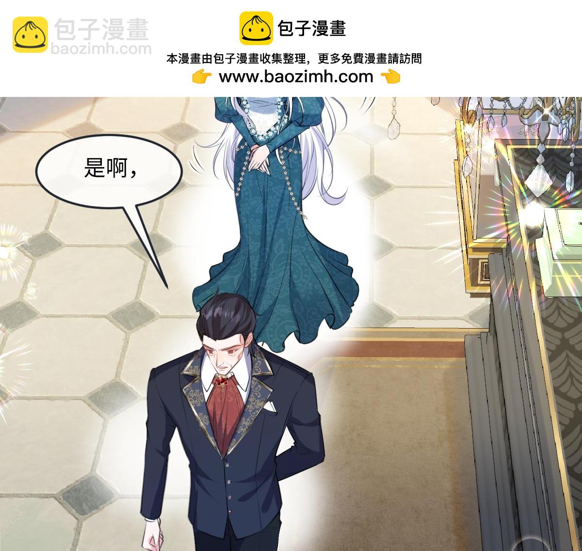 25 有了很爱的人12