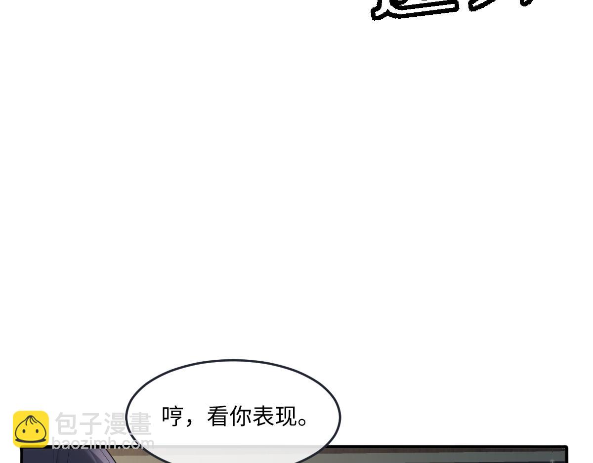 25 有了很爱的人120