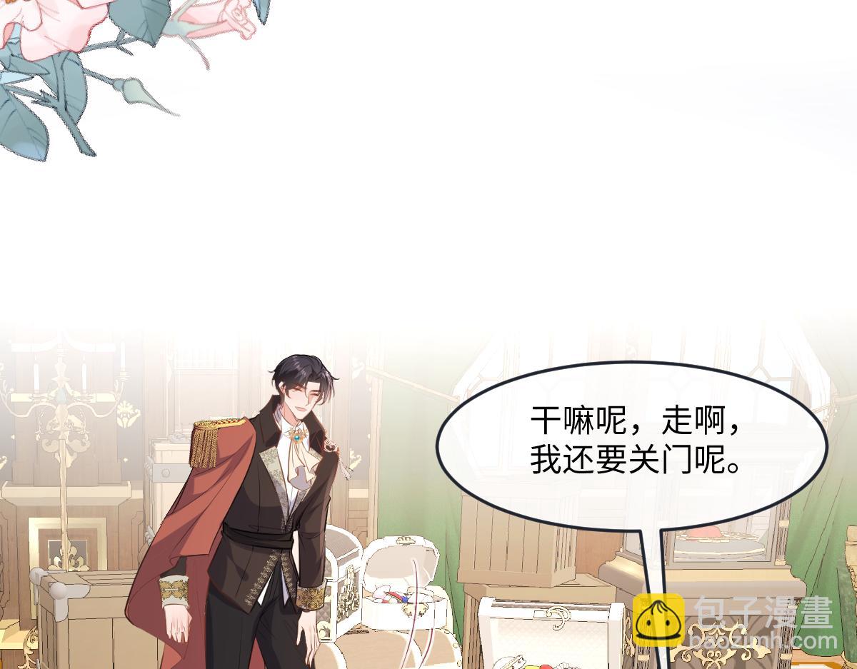 25 有了很爱的人125