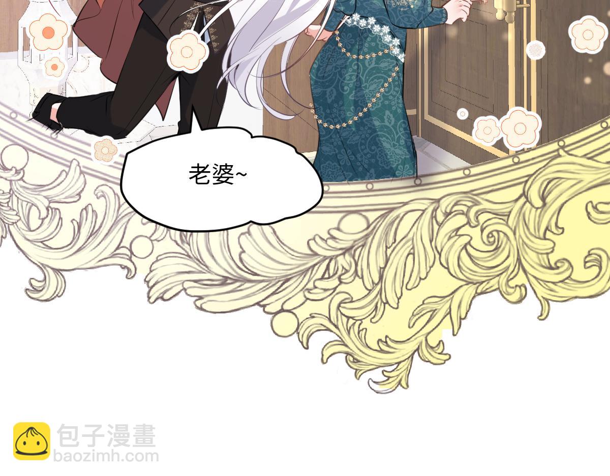 25 有了很爱的人130