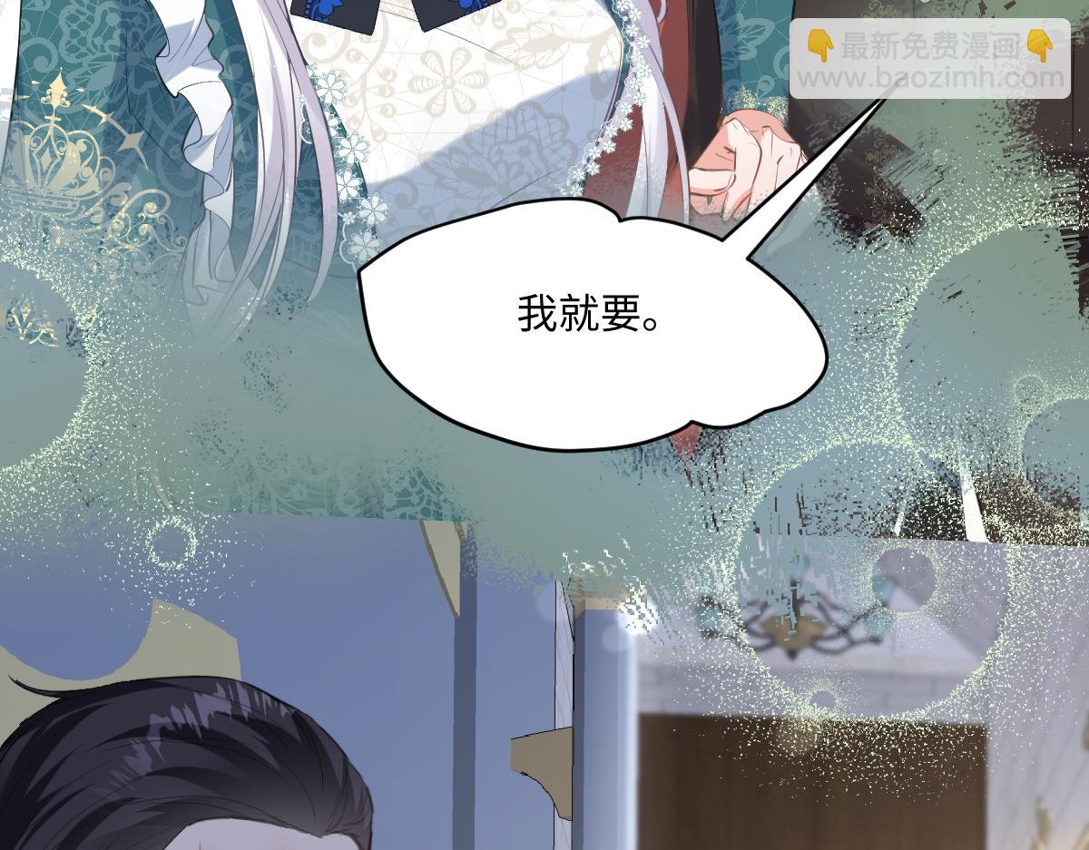 25 有了很爱的人133