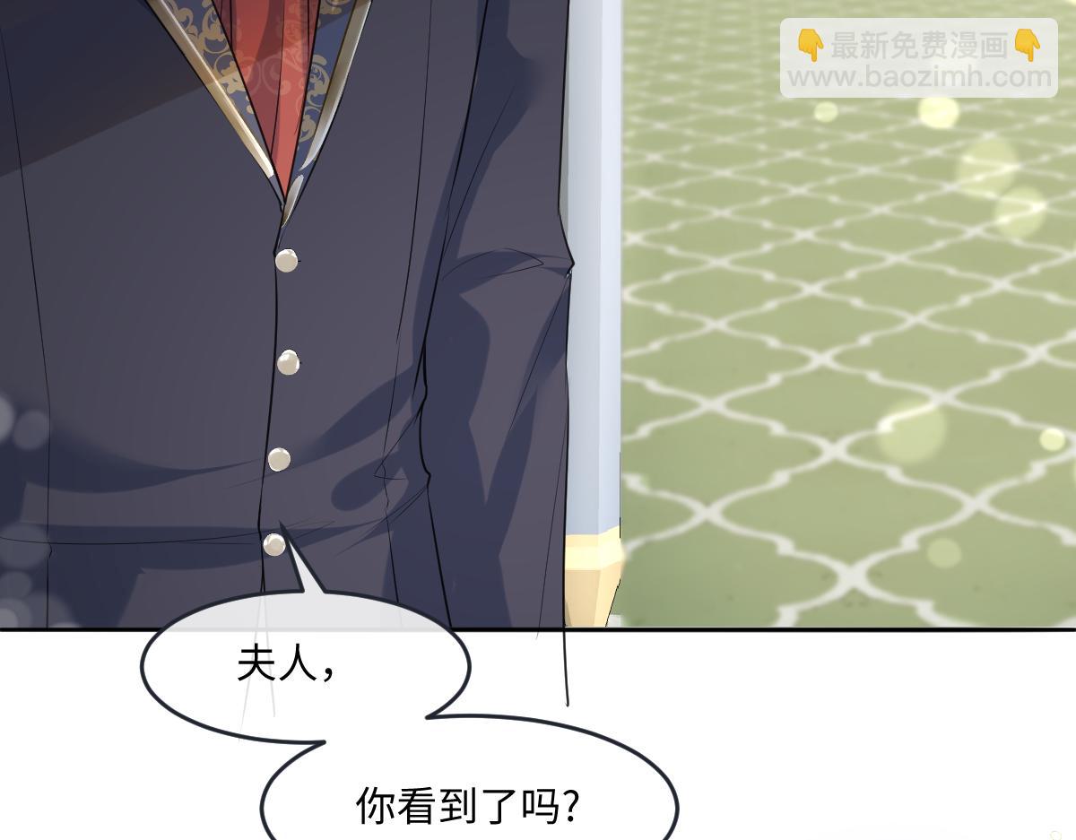 25 有了很爱的人135