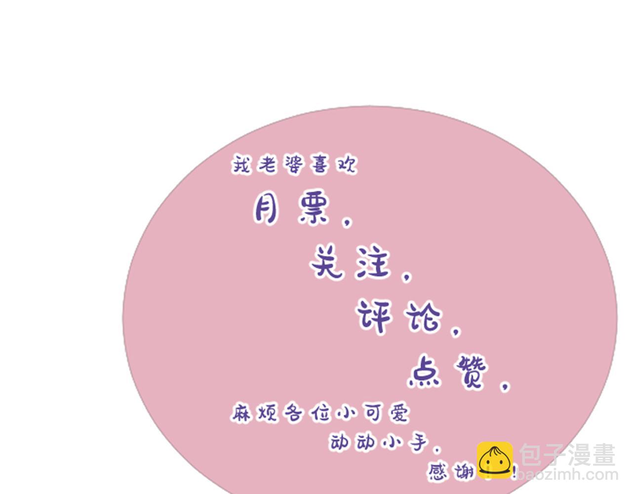 25 有了很爱的人140