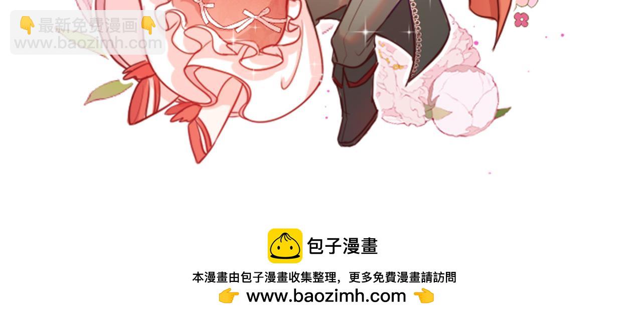 25 有了很爱的人142