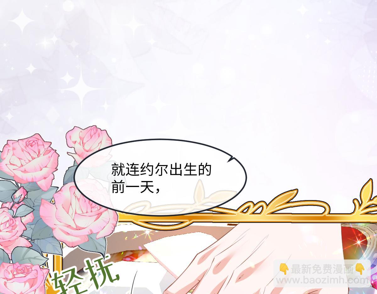 25 有了很爱的人17