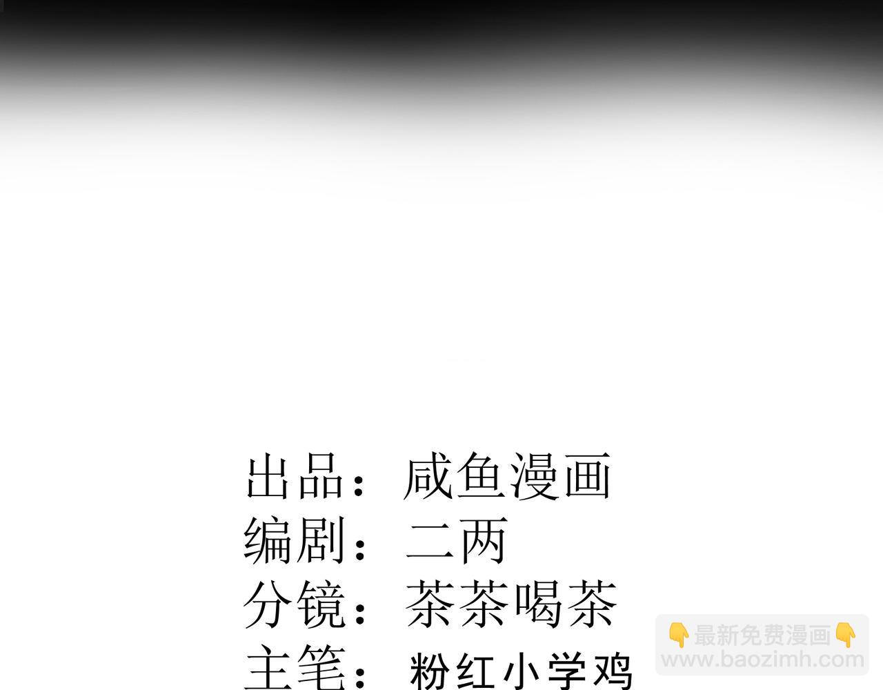 25 有了很爱的人2