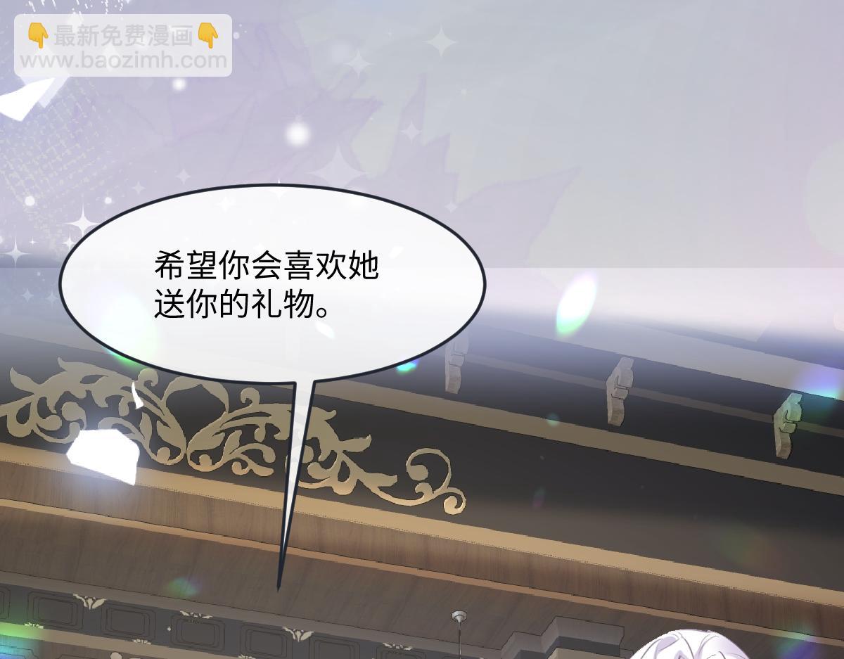 25 有了很爱的人20