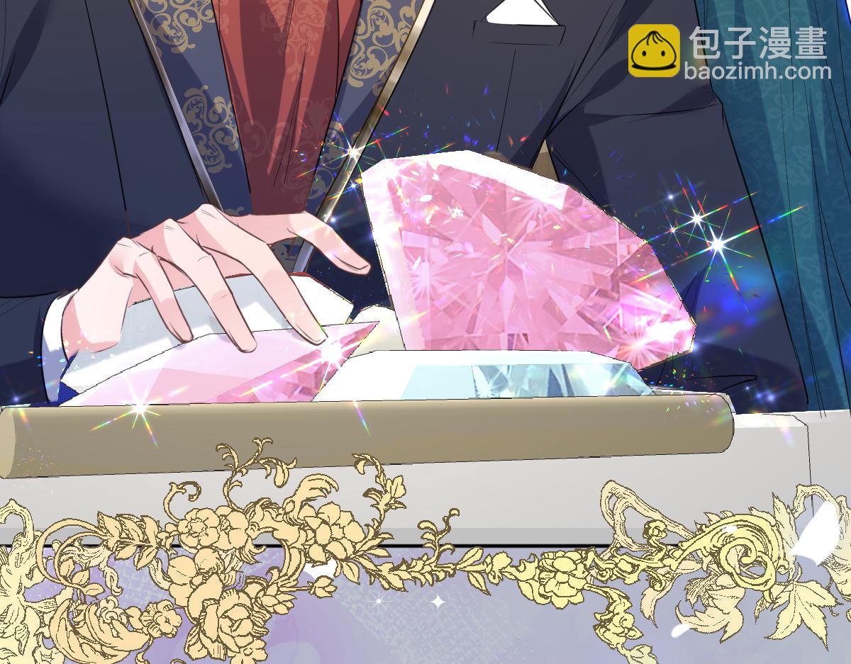 25 有了很爱的人22