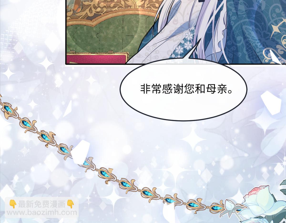25 有了很爱的人25