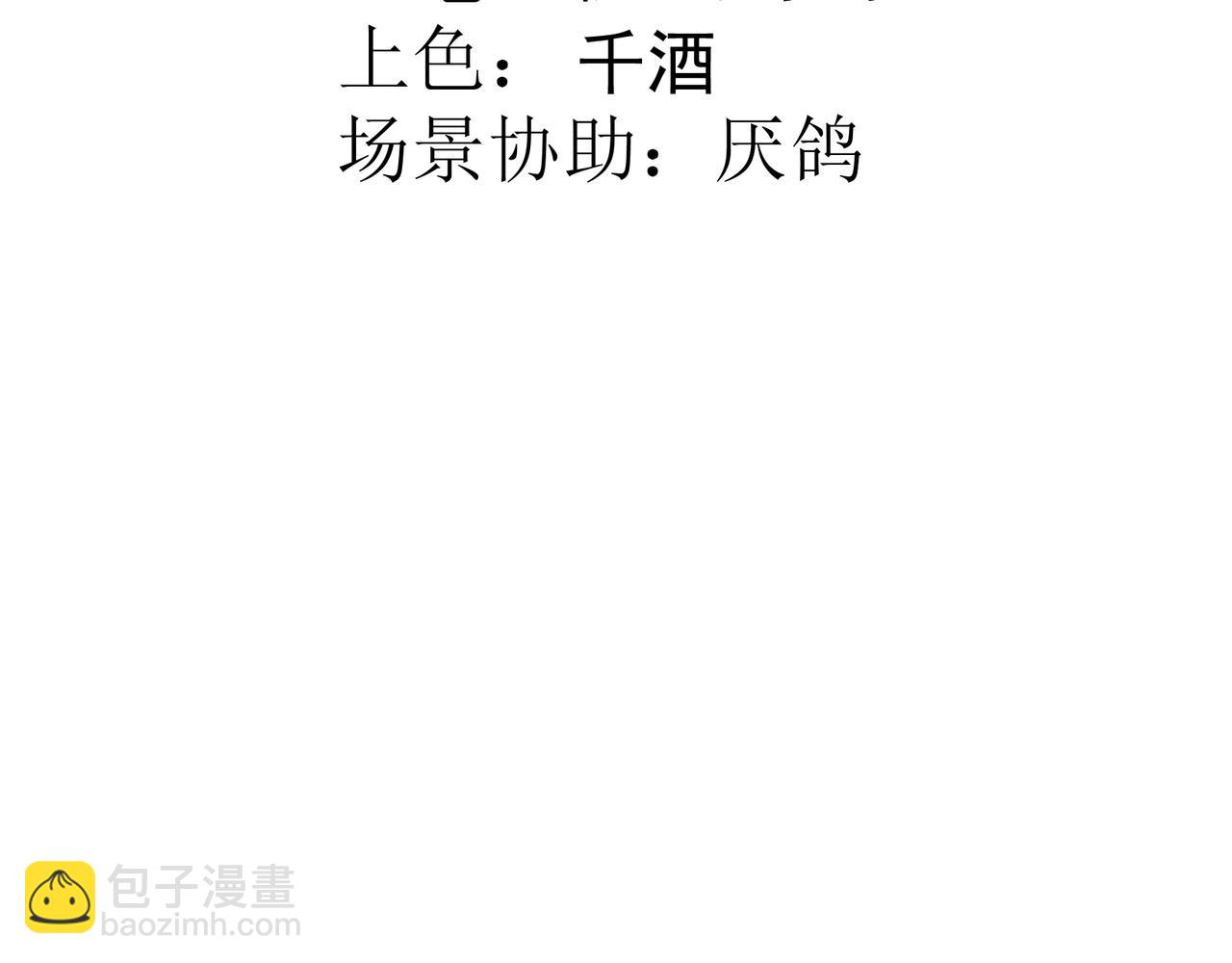 25 有了很爱的人3