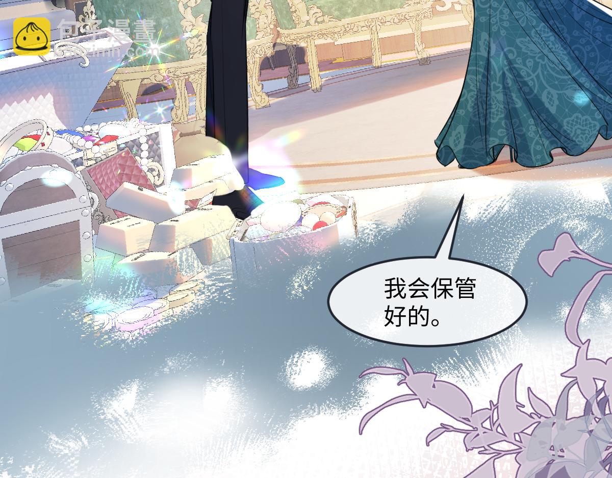 25 有了很爱的人38