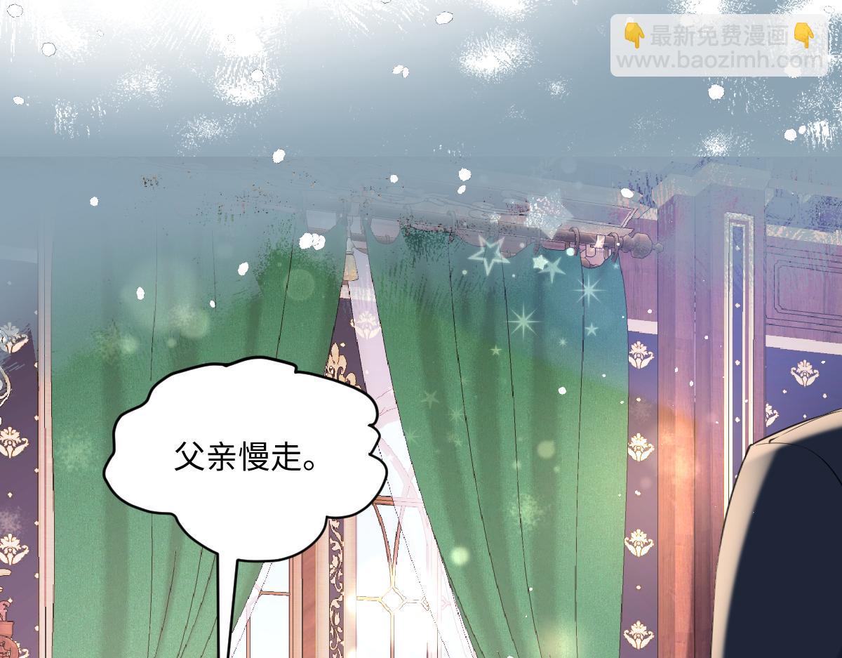 25 有了很爱的人42